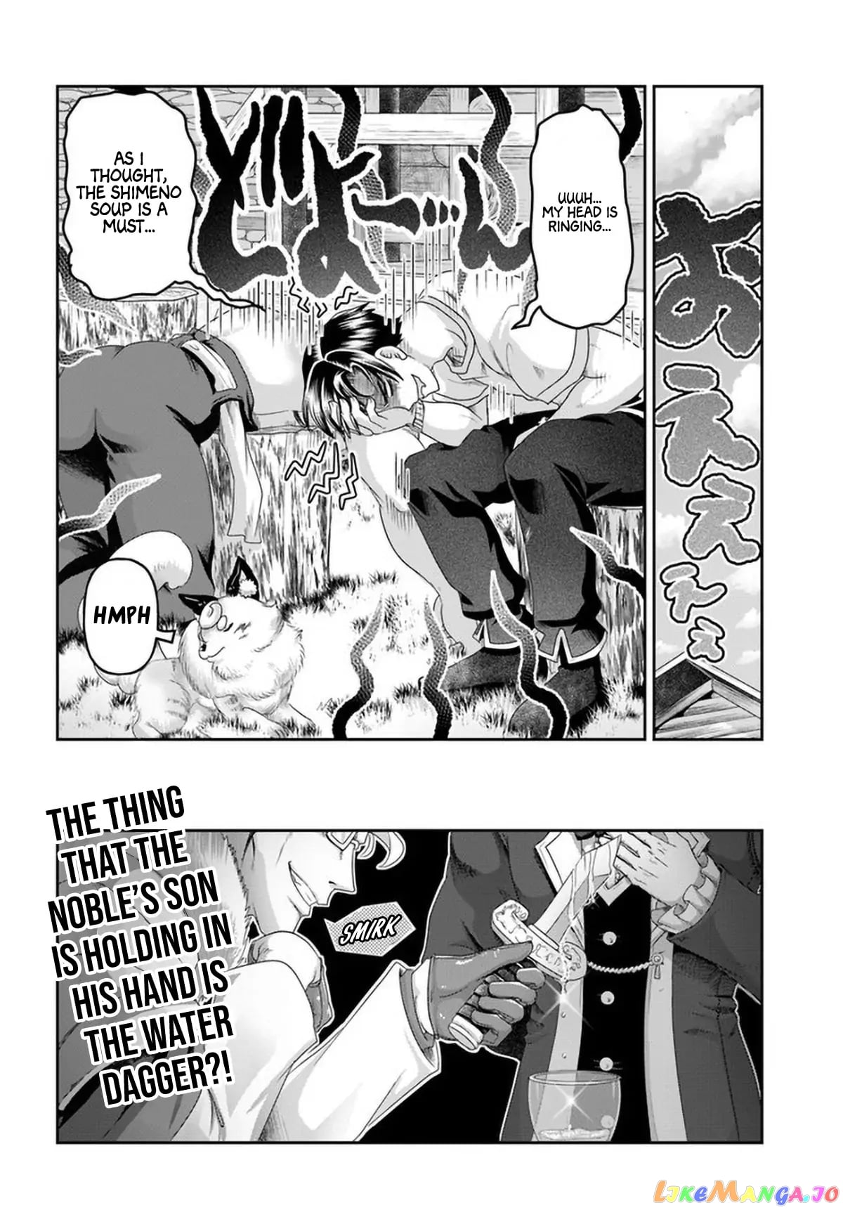 Shoushaman no Isekai Survival ~Zettai Hito to wa Tsurumanee~ chapter 12 - page 25
