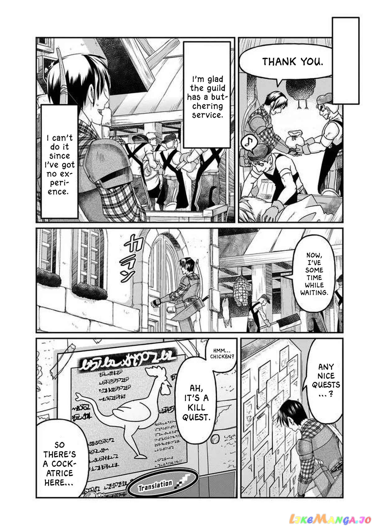 Shoushaman no Isekai Survival ~Zettai Hito to wa Tsurumanee~ chapter 2 - page 11