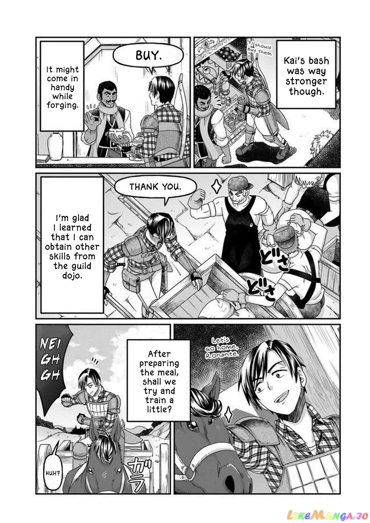 Shoushaman no Isekai Survival ~Zettai Hito to wa Tsurumanee~ chapter 2 - page 17
