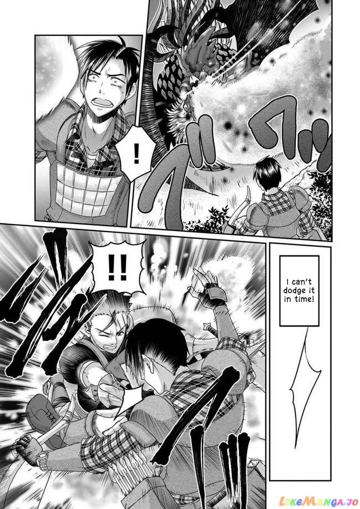 Shoushaman no Isekai Survival ~Zettai Hito to wa Tsurumanee~ chapter 2 - page 31