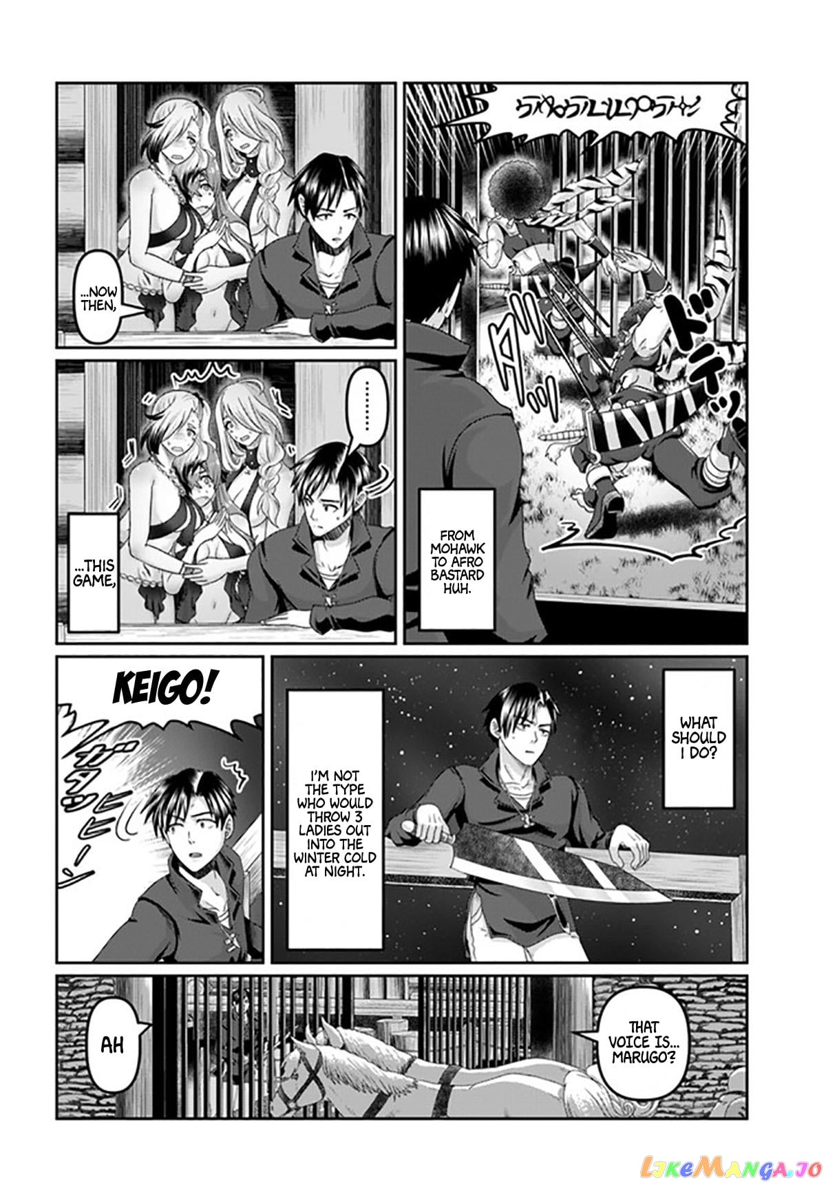 Shoushaman no Isekai Survival ~Zettai Hito to wa Tsurumanee~ chapter 19 - page 17