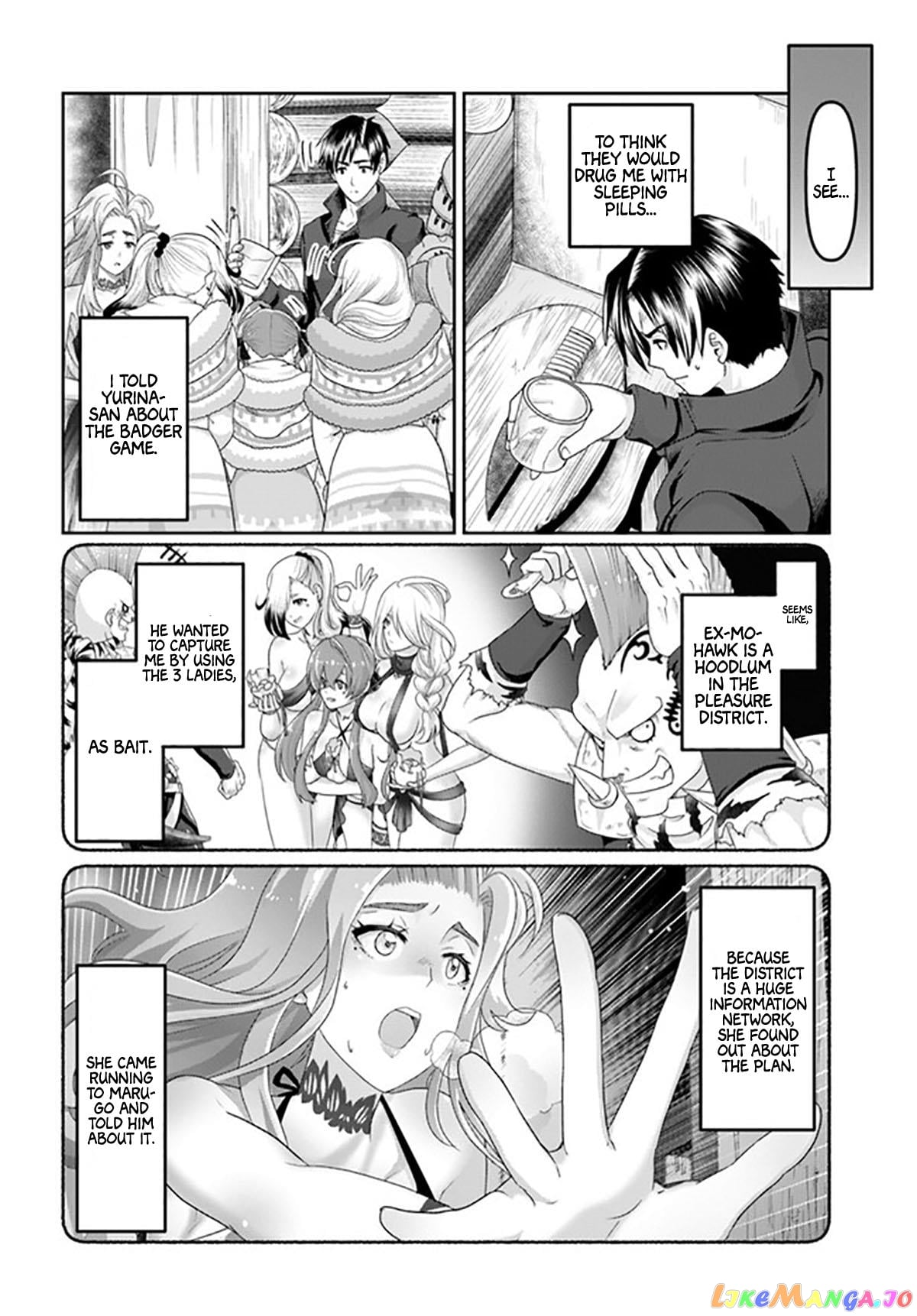 Shoushaman no Isekai Survival ~Zettai Hito to wa Tsurumanee~ chapter 19 - page 19