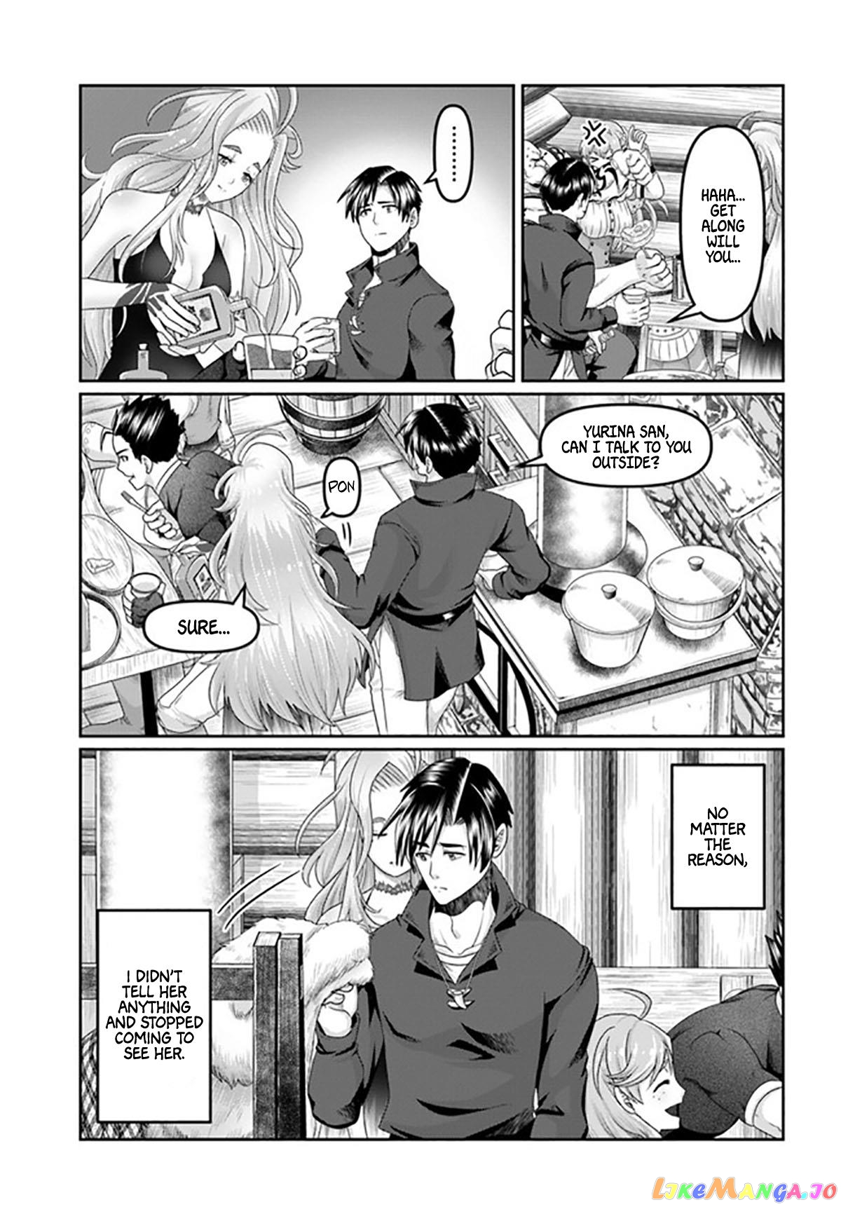 Shoushaman no Isekai Survival ~Zettai Hito to wa Tsurumanee~ chapter 19 - page 22