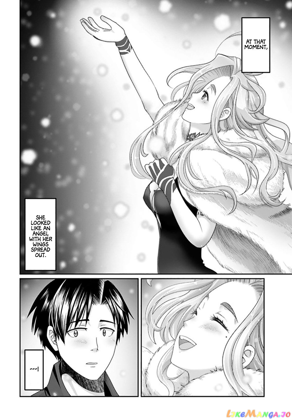 Shoushaman no Isekai Survival ~Zettai Hito to wa Tsurumanee~ chapter 19 - page 25