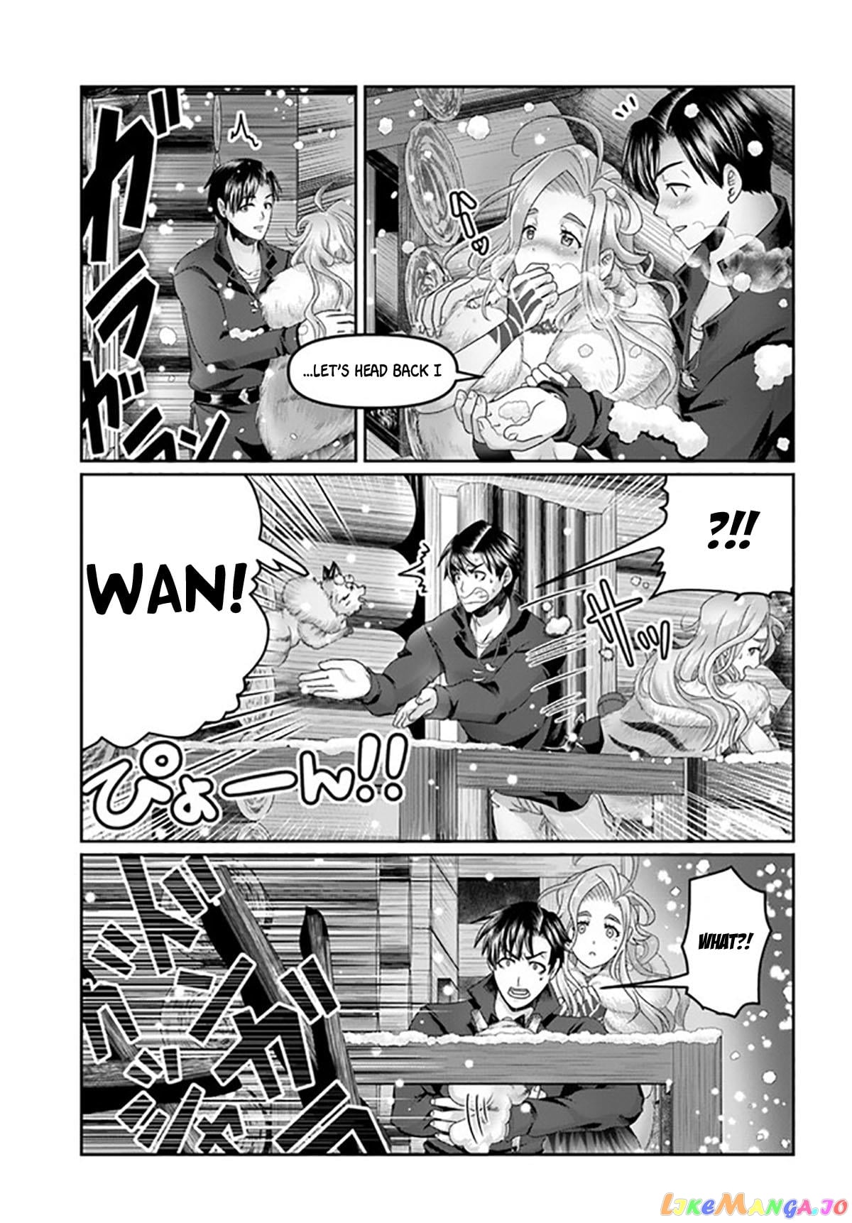 Shoushaman no Isekai Survival ~Zettai Hito to wa Tsurumanee~ chapter 19 - page 31