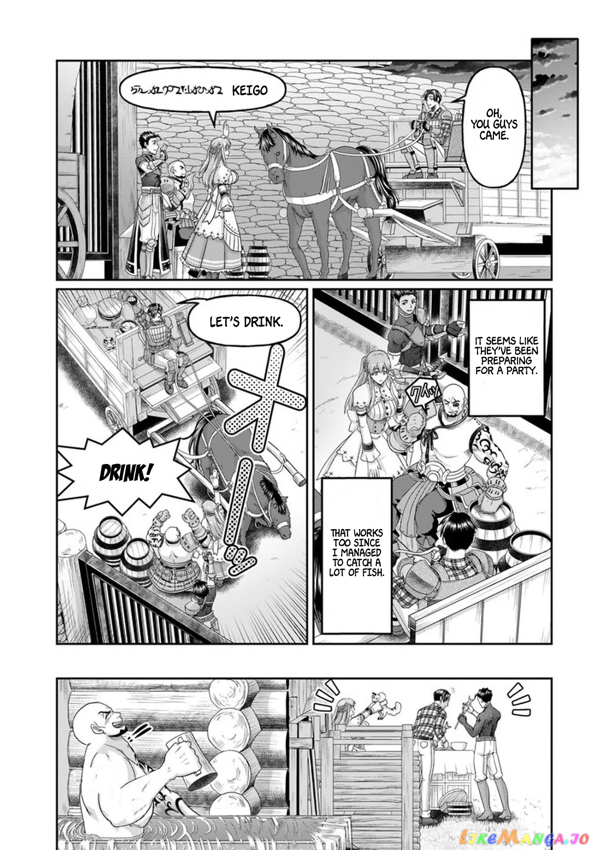 Shoushaman no Isekai Survival ~Zettai Hito to wa Tsurumanee~ chapter 13 - page 18