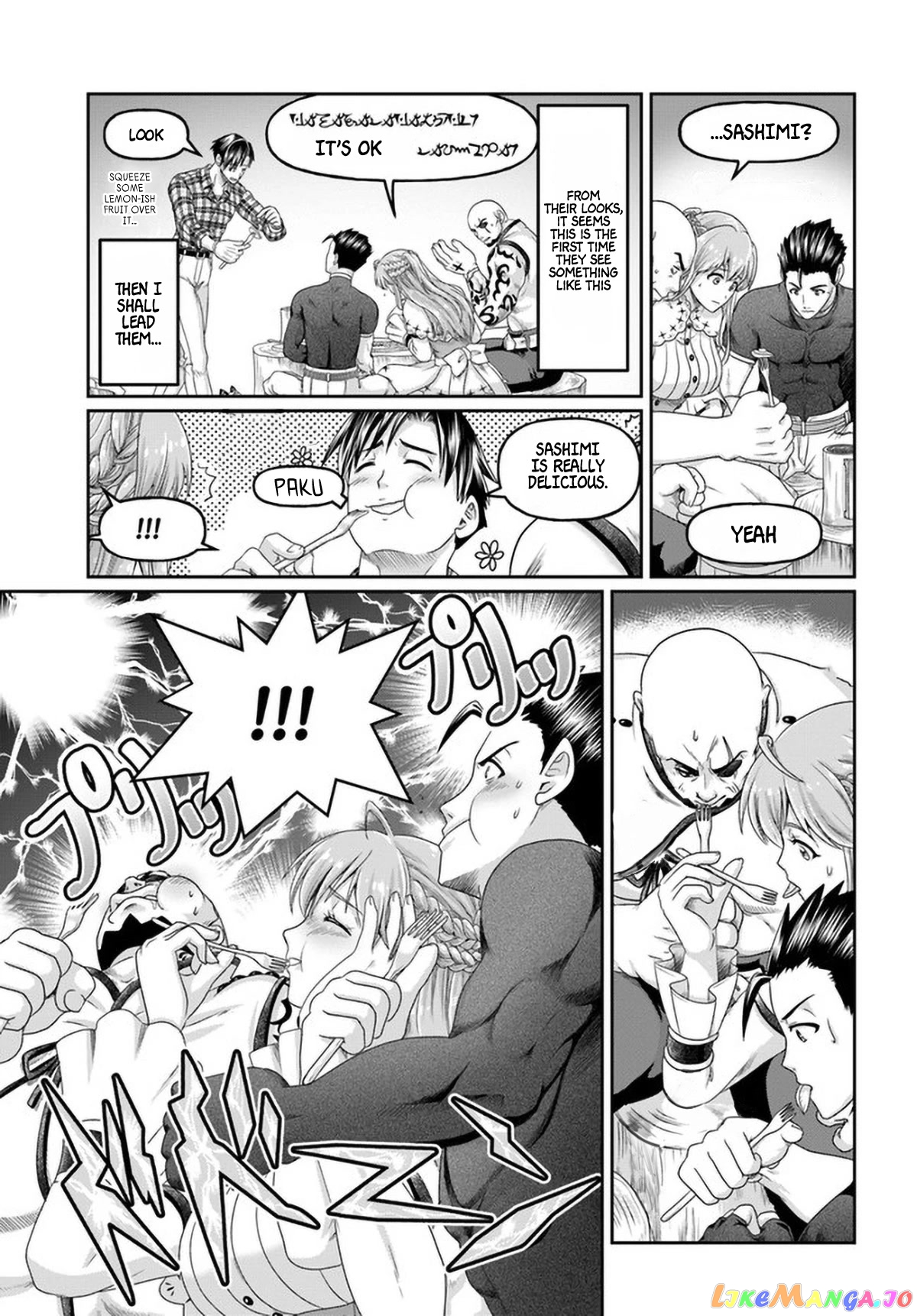 Shoushaman no Isekai Survival ~Zettai Hito to wa Tsurumanee~ chapter 13 - page 20