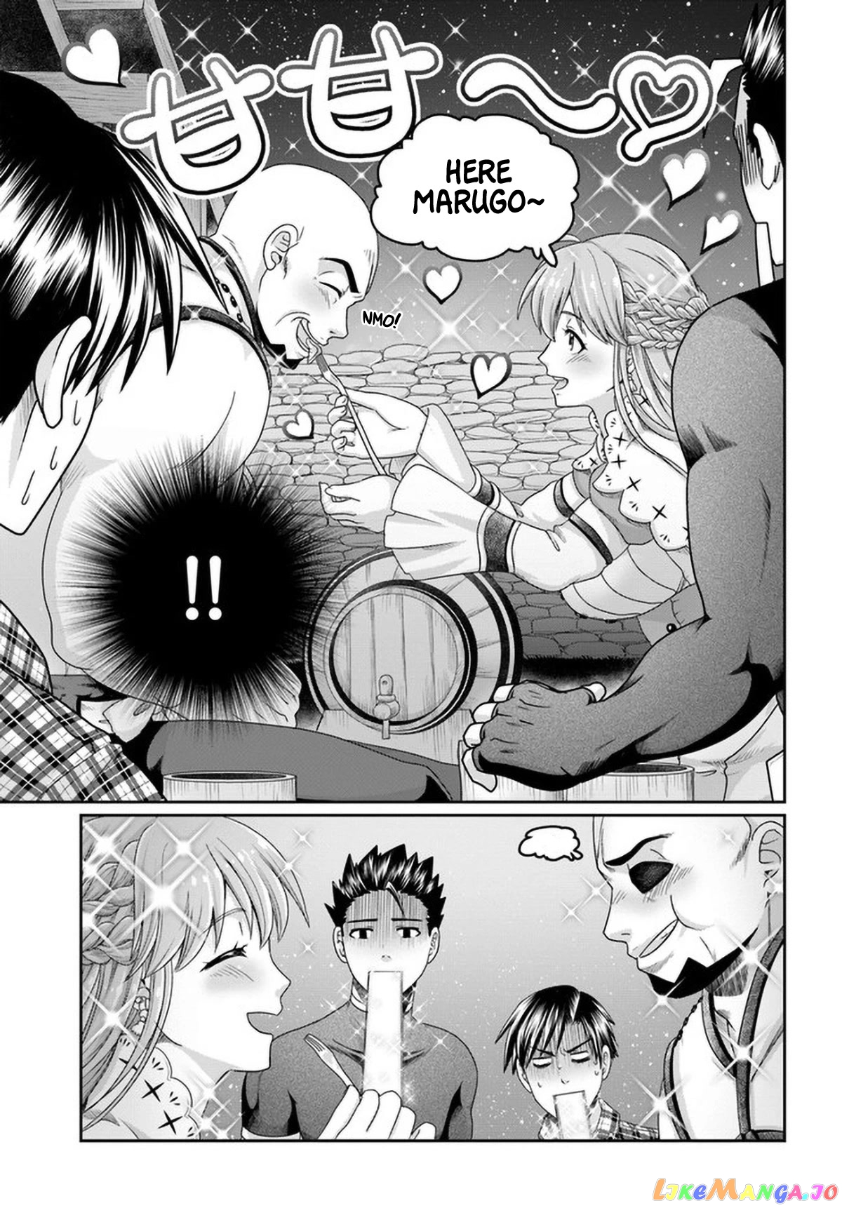 Shoushaman no Isekai Survival ~Zettai Hito to wa Tsurumanee~ chapter 13 - page 22