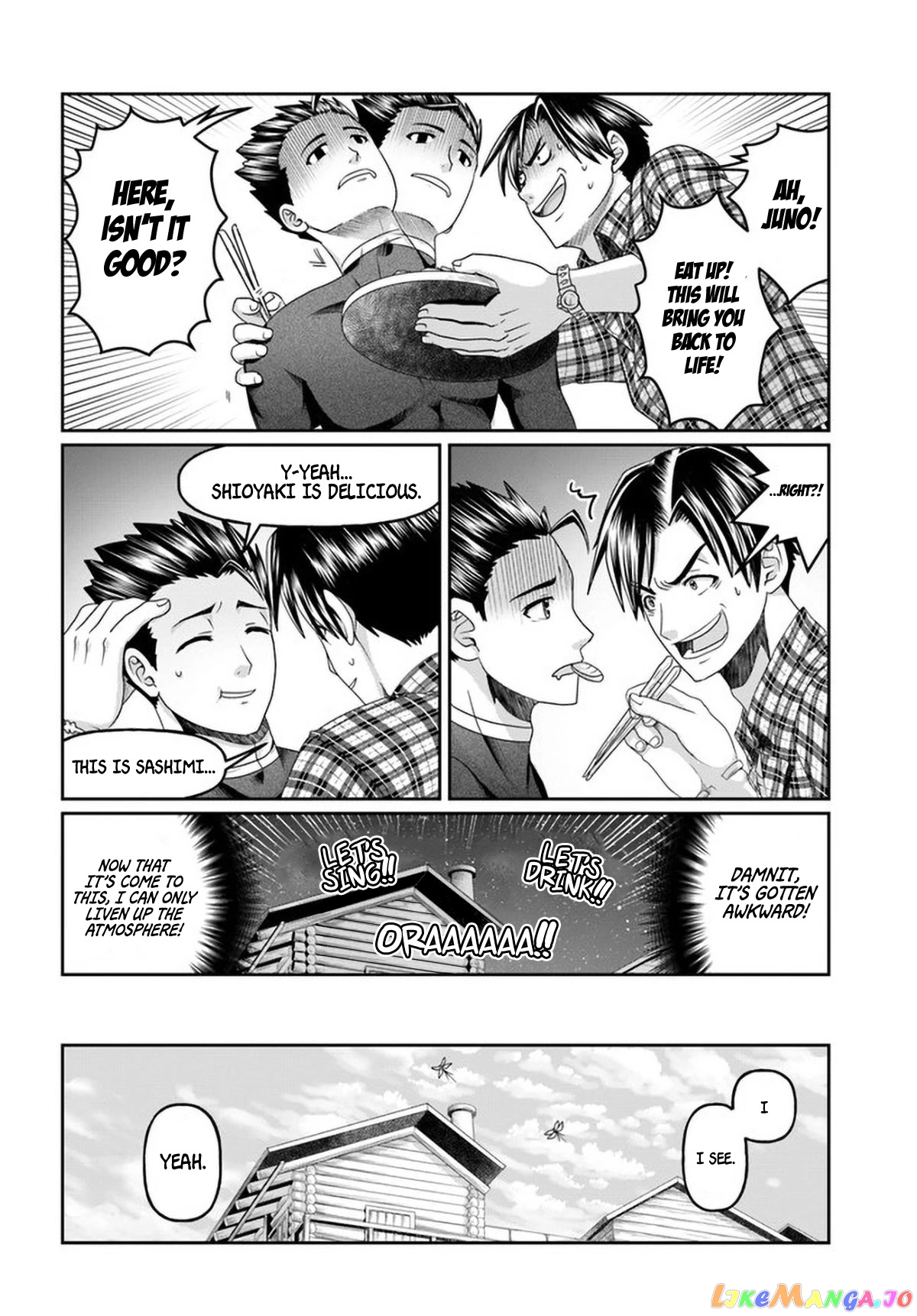 Shoushaman no Isekai Survival ~Zettai Hito to wa Tsurumanee~ chapter 13 - page 23