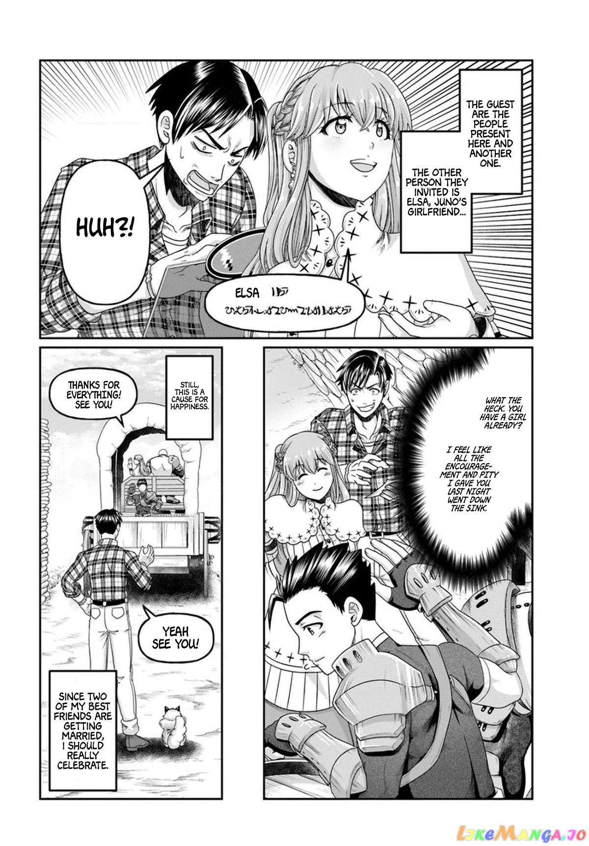 Shoushaman no Isekai Survival ~Zettai Hito to wa Tsurumanee~ chapter 13 - page 25