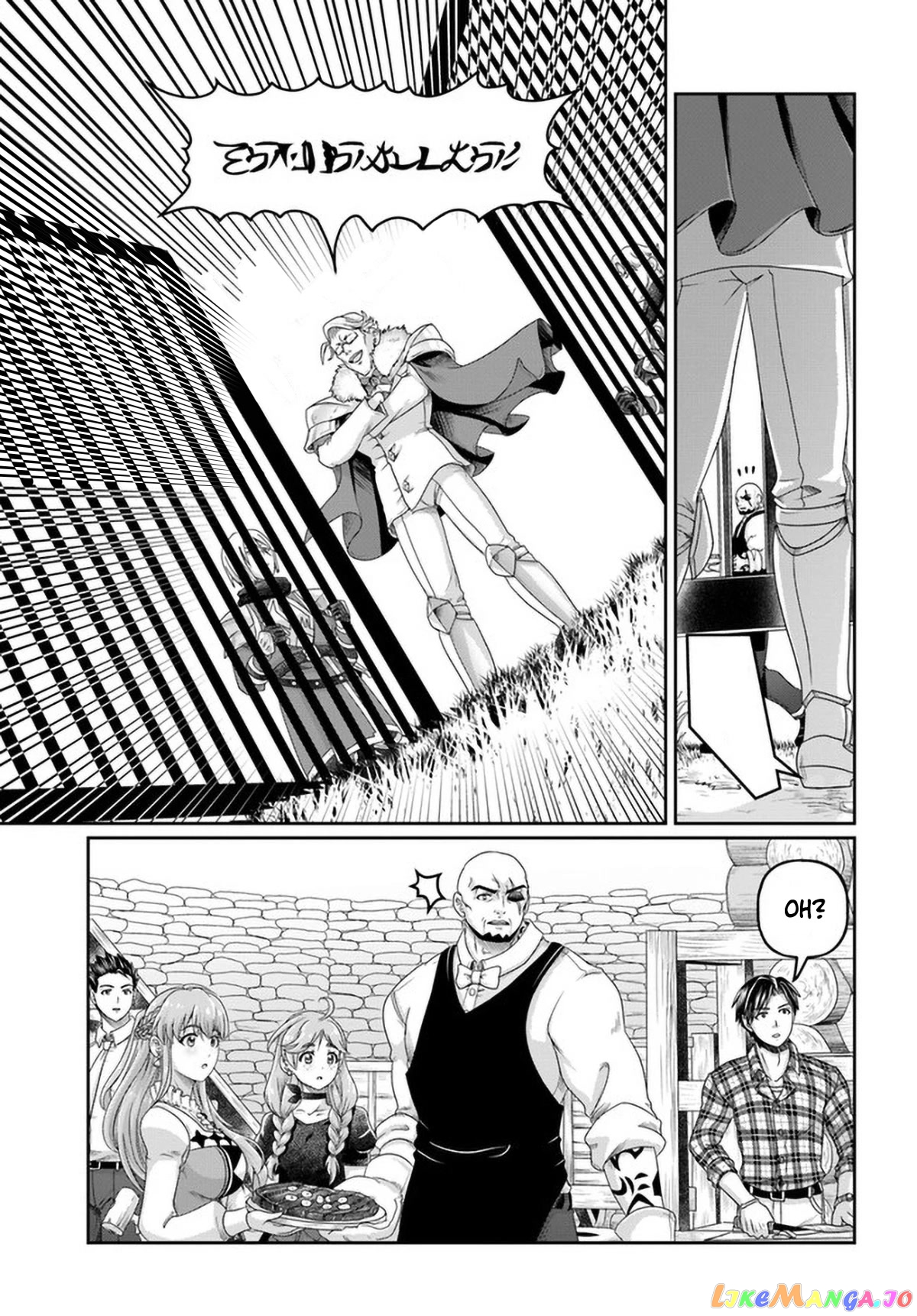 Shoushaman no Isekai Survival ~Zettai Hito to wa Tsurumanee~ chapter 13 - page 30