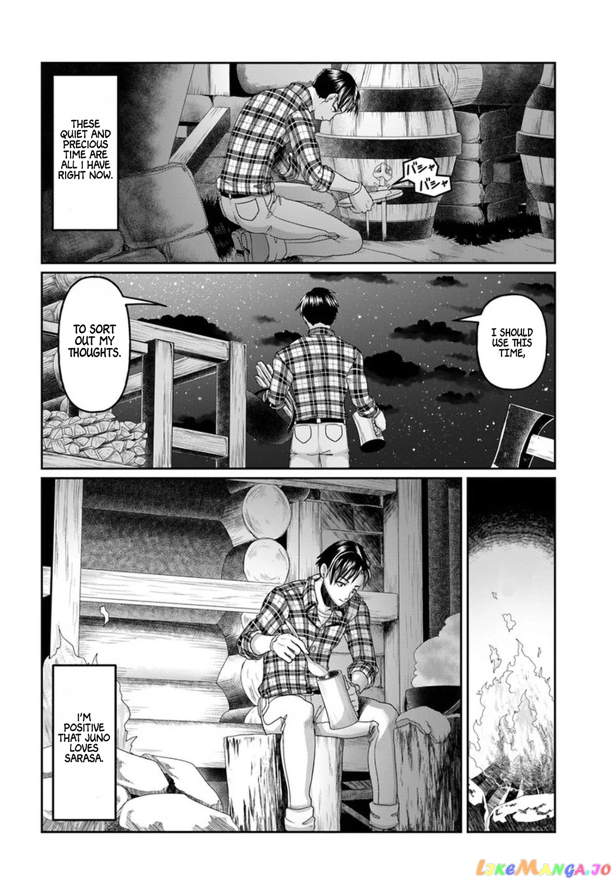 Shoushaman no Isekai Survival ~Zettai Hito to wa Tsurumanee~ chapter 13 - page 7