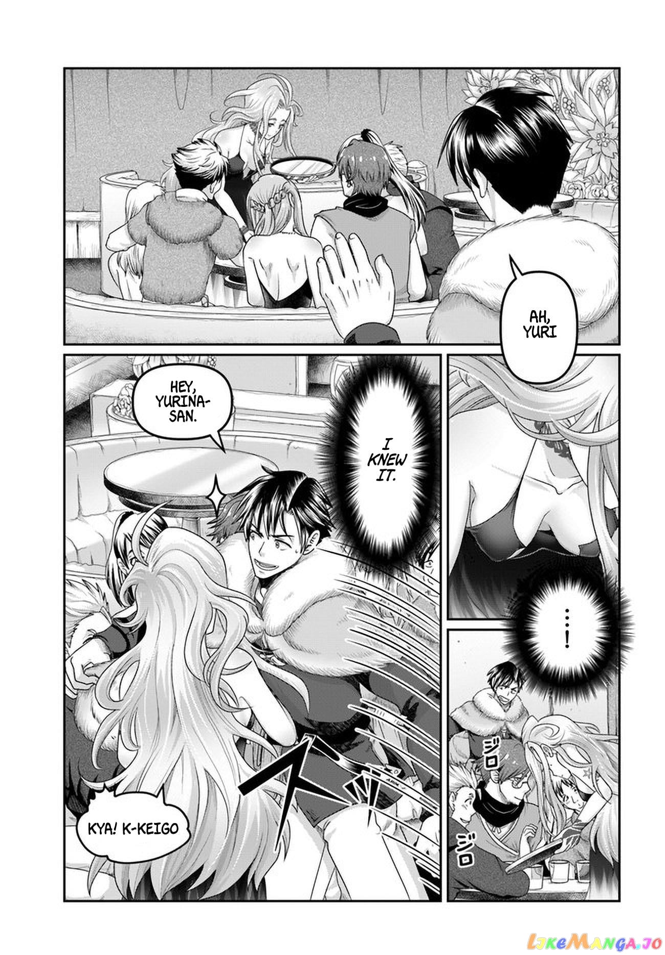 Shoushaman no Isekai Survival ~Zettai Hito to wa Tsurumanee~ chapter 20 - page 12