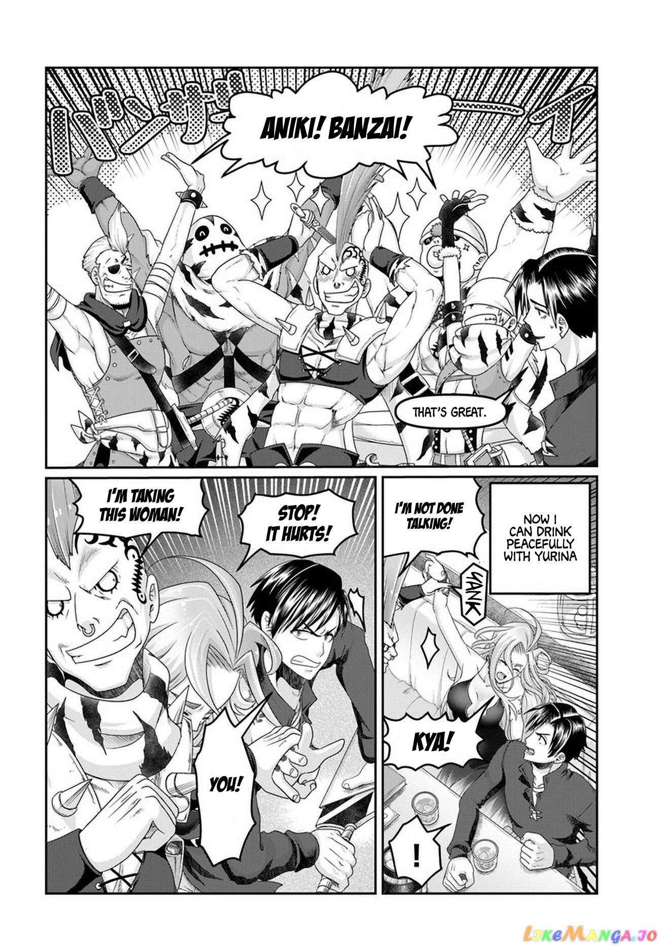 Shoushaman no Isekai Survival ~Zettai Hito to wa Tsurumanee~ chapter 20 - page 19