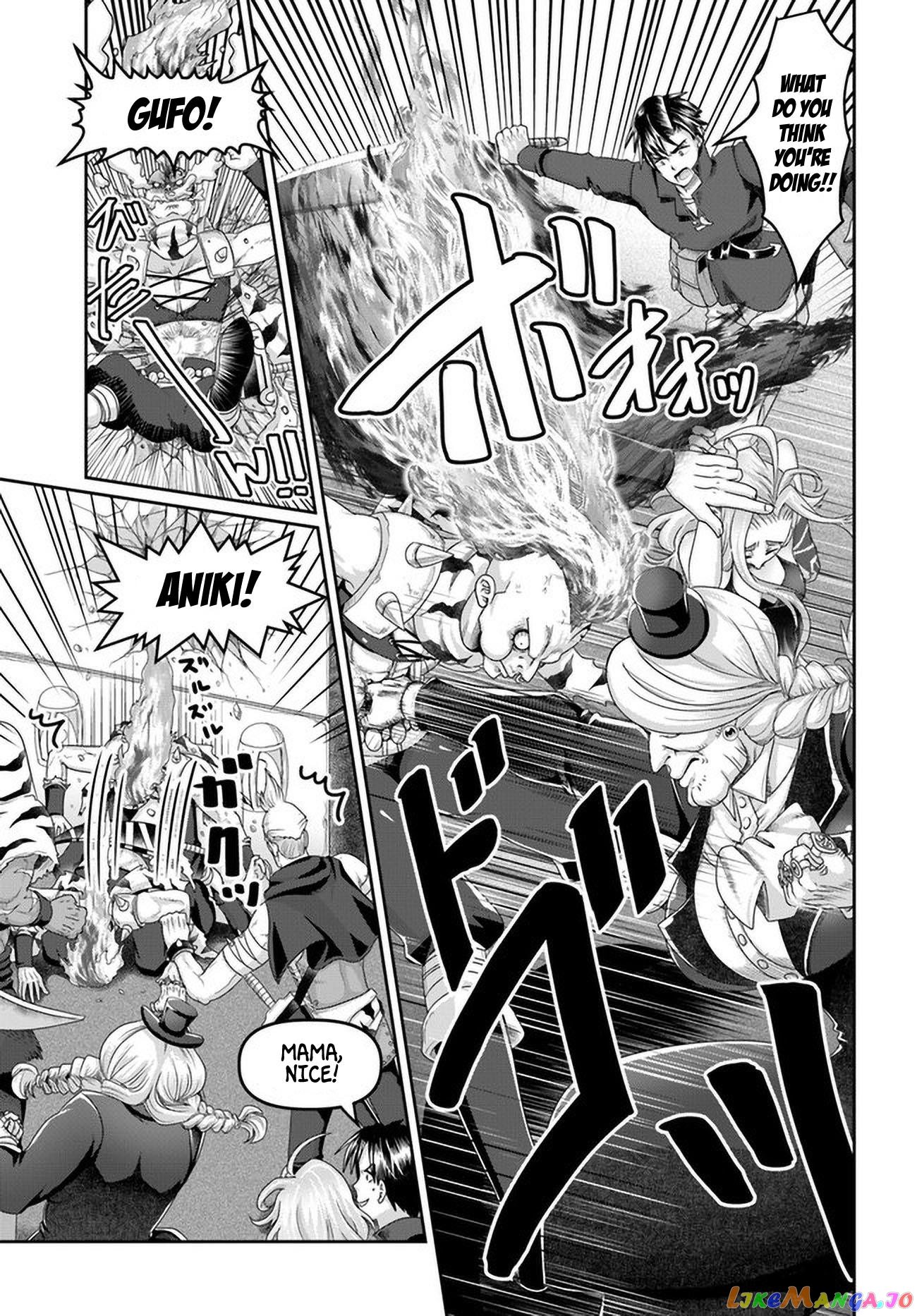Shoushaman no Isekai Survival ~Zettai Hito to wa Tsurumanee~ chapter 20 - page 20