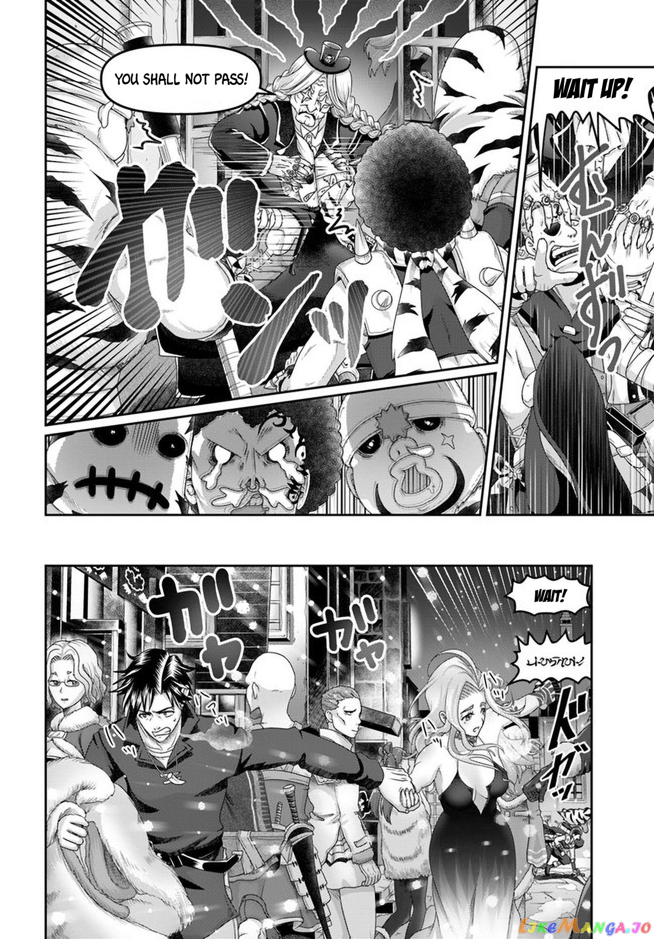 Shoushaman no Isekai Survival ~Zettai Hito to wa Tsurumanee~ chapter 20 - page 25