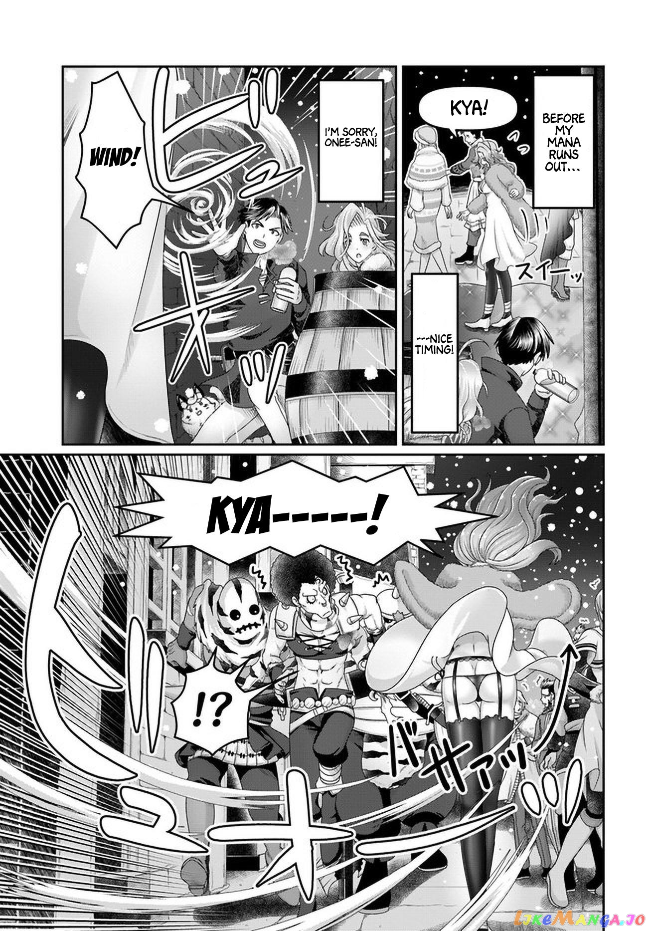 Shoushaman no Isekai Survival ~Zettai Hito to wa Tsurumanee~ chapter 20 - page 28