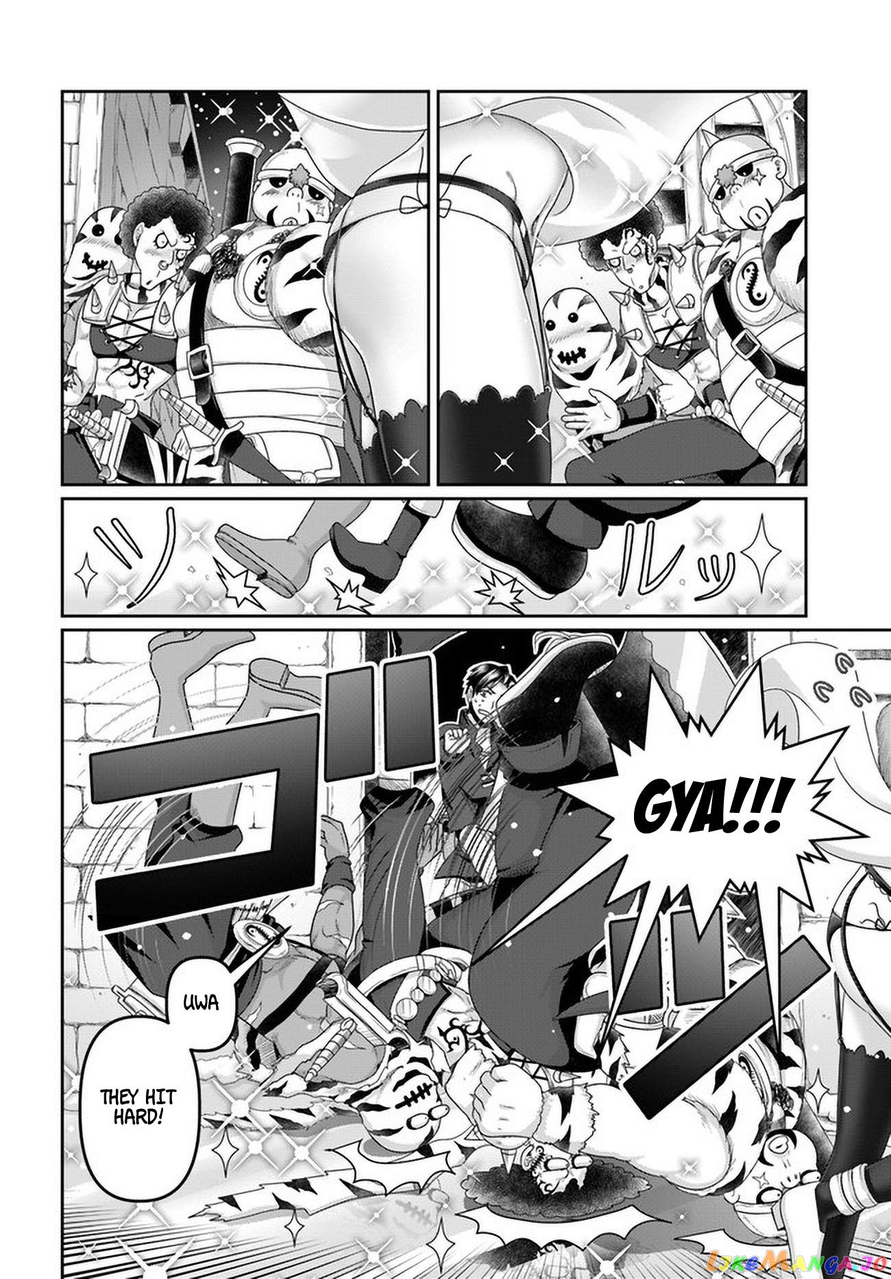 Shoushaman no Isekai Survival ~Zettai Hito to wa Tsurumanee~ chapter 20 - page 29