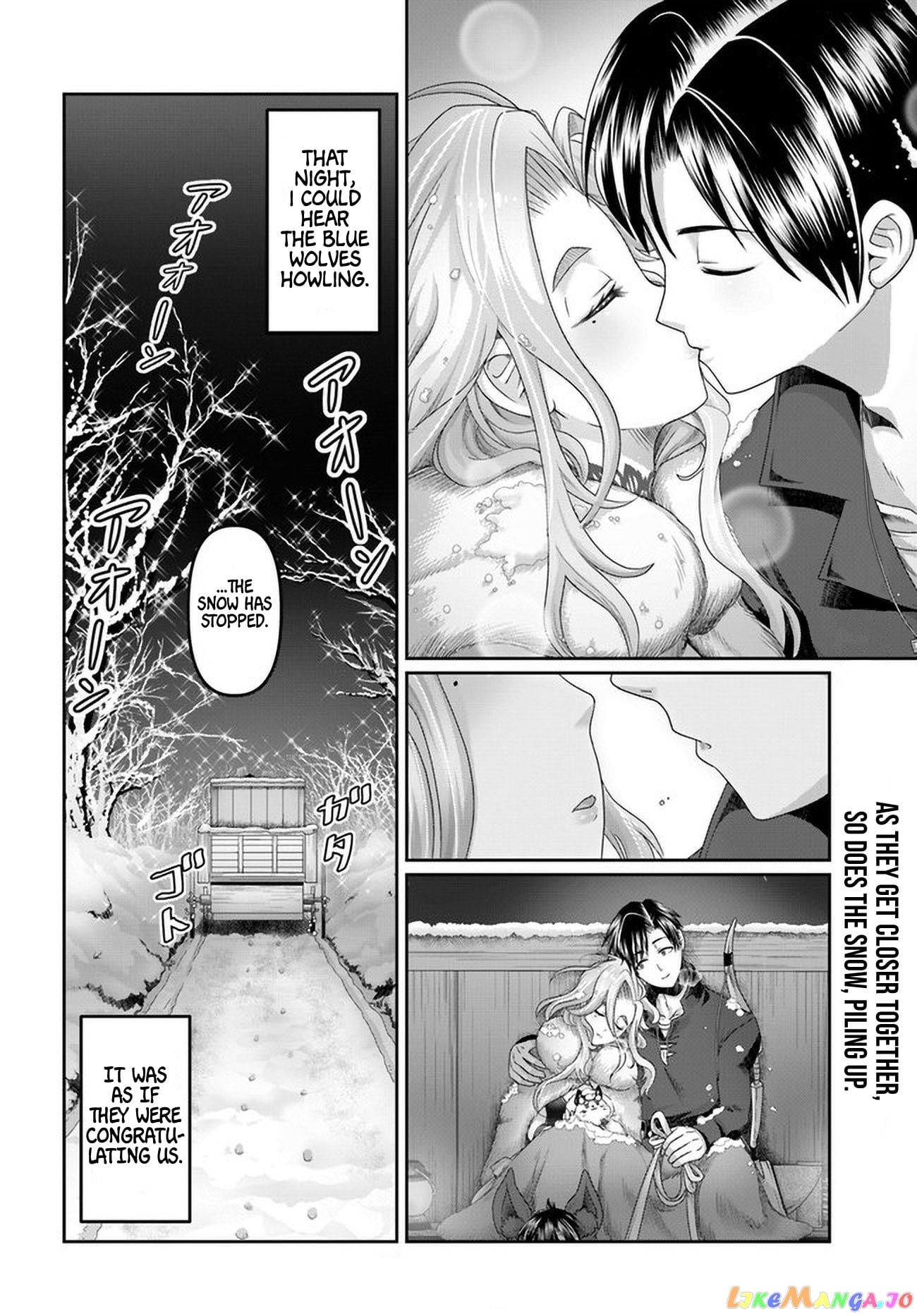 Shoushaman no Isekai Survival ~Zettai Hito to wa Tsurumanee~ chapter 20 - page 33