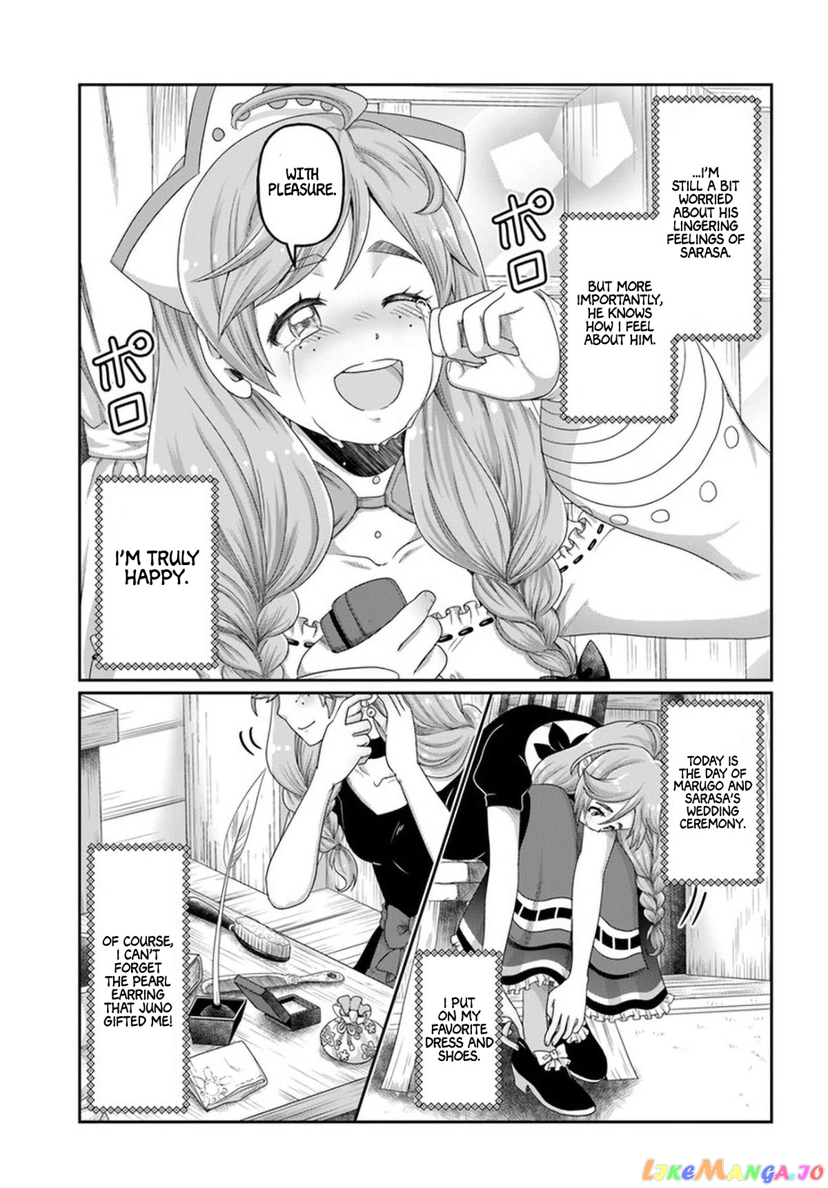 Shoushaman no Isekai Survival ~Zettai Hito to wa Tsurumanee~ chapter 13.5 - page 14