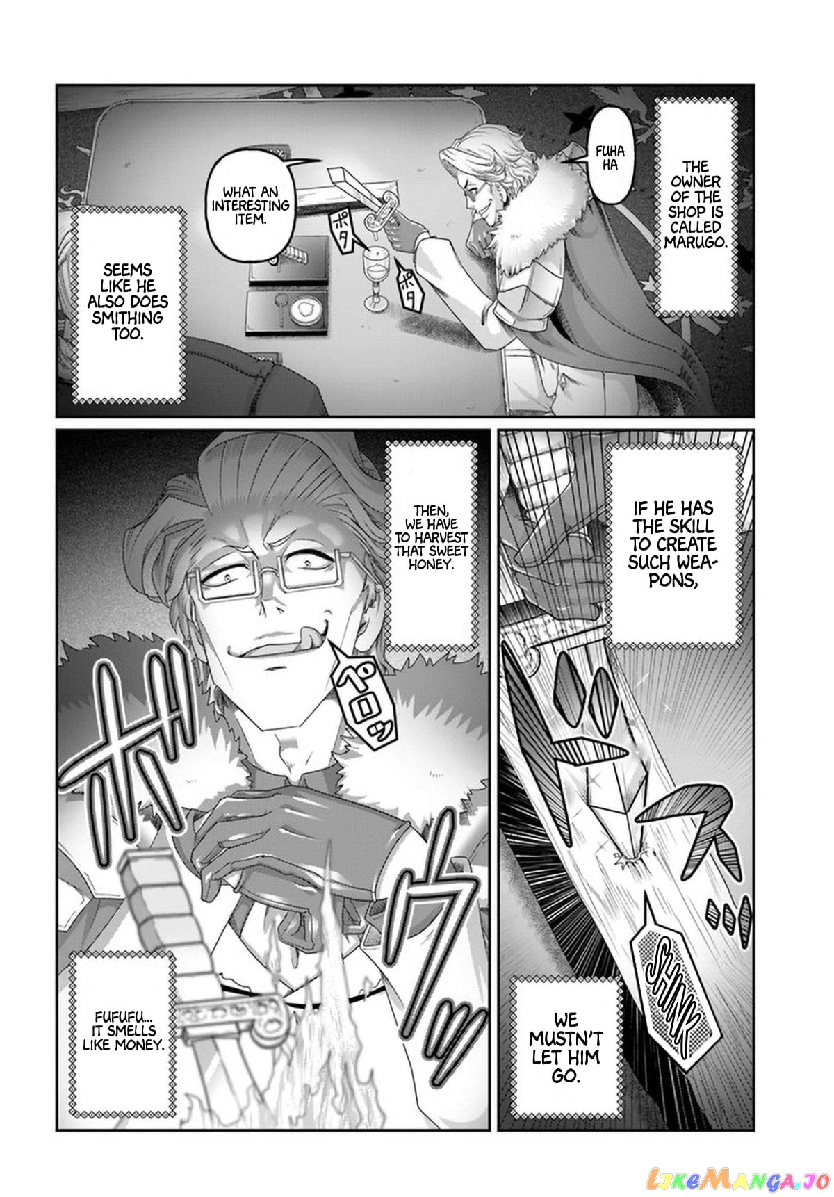 Shoushaman no Isekai Survival ~Zettai Hito to wa Tsurumanee~ chapter 13.5 - page 21