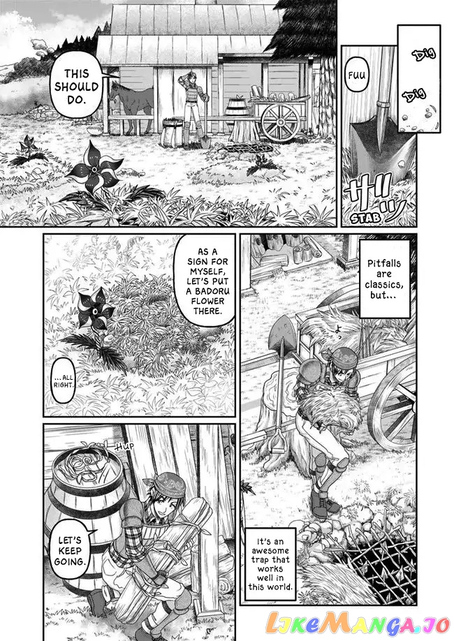 Shoushaman no Isekai Survival ~Zettai Hito to wa Tsurumanee~ chapter 3 - page 11