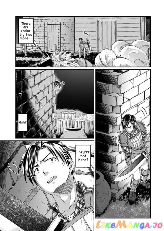Shoushaman no Isekai Survival ~Zettai Hito to wa Tsurumanee~ chapter 3 - page 19