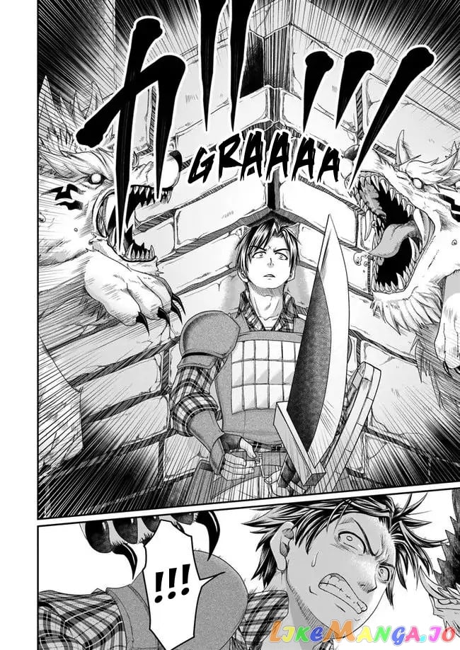 Shoushaman no Isekai Survival ~Zettai Hito to wa Tsurumanee~ chapter 3 - page 20