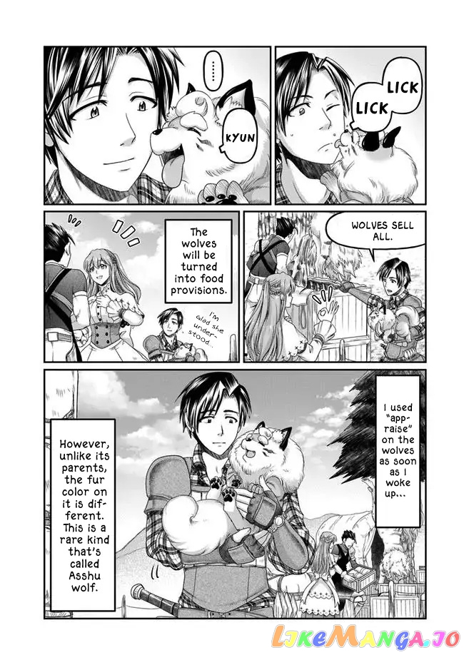 Shoushaman no Isekai Survival ~Zettai Hito to wa Tsurumanee~ chapter 3 - page 31