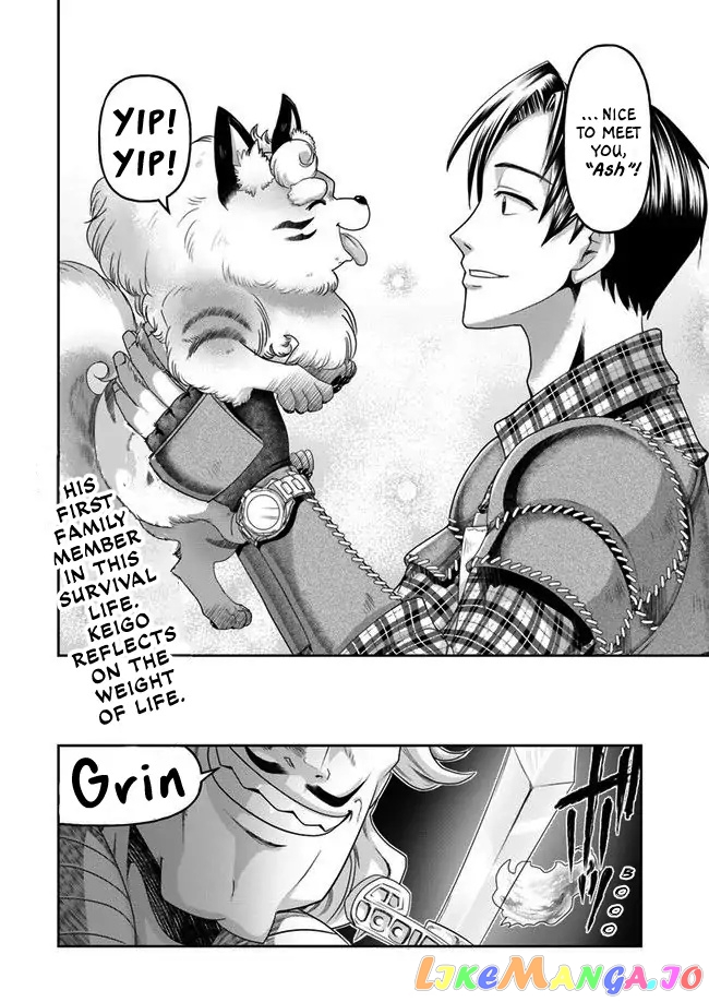 Shoushaman no Isekai Survival ~Zettai Hito to wa Tsurumanee~ chapter 3 - page 34