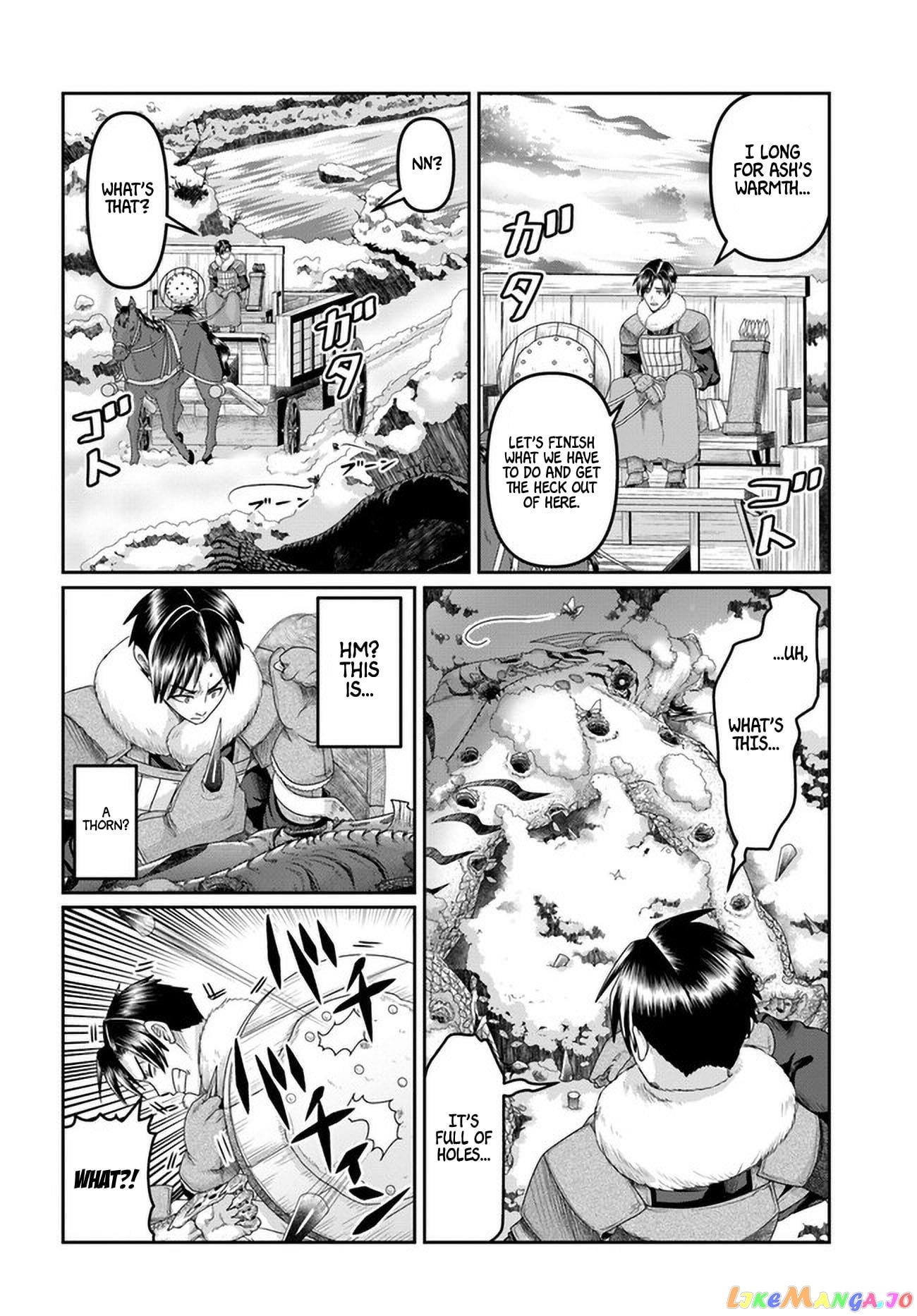 Shoushaman no Isekai Survival ~Zettai Hito to wa Tsurumanee~ chapter 21 - page 11