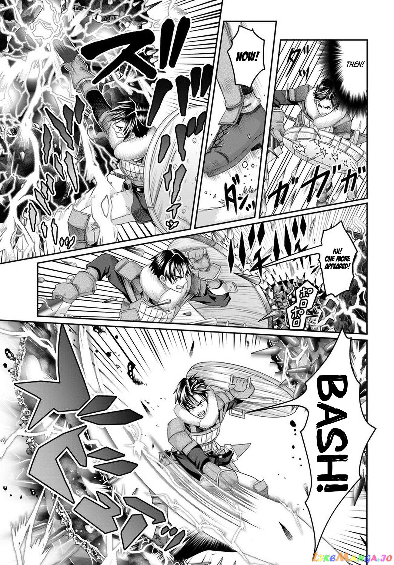 Shoushaman no Isekai Survival ~Zettai Hito to wa Tsurumanee~ chapter 21 - page 14