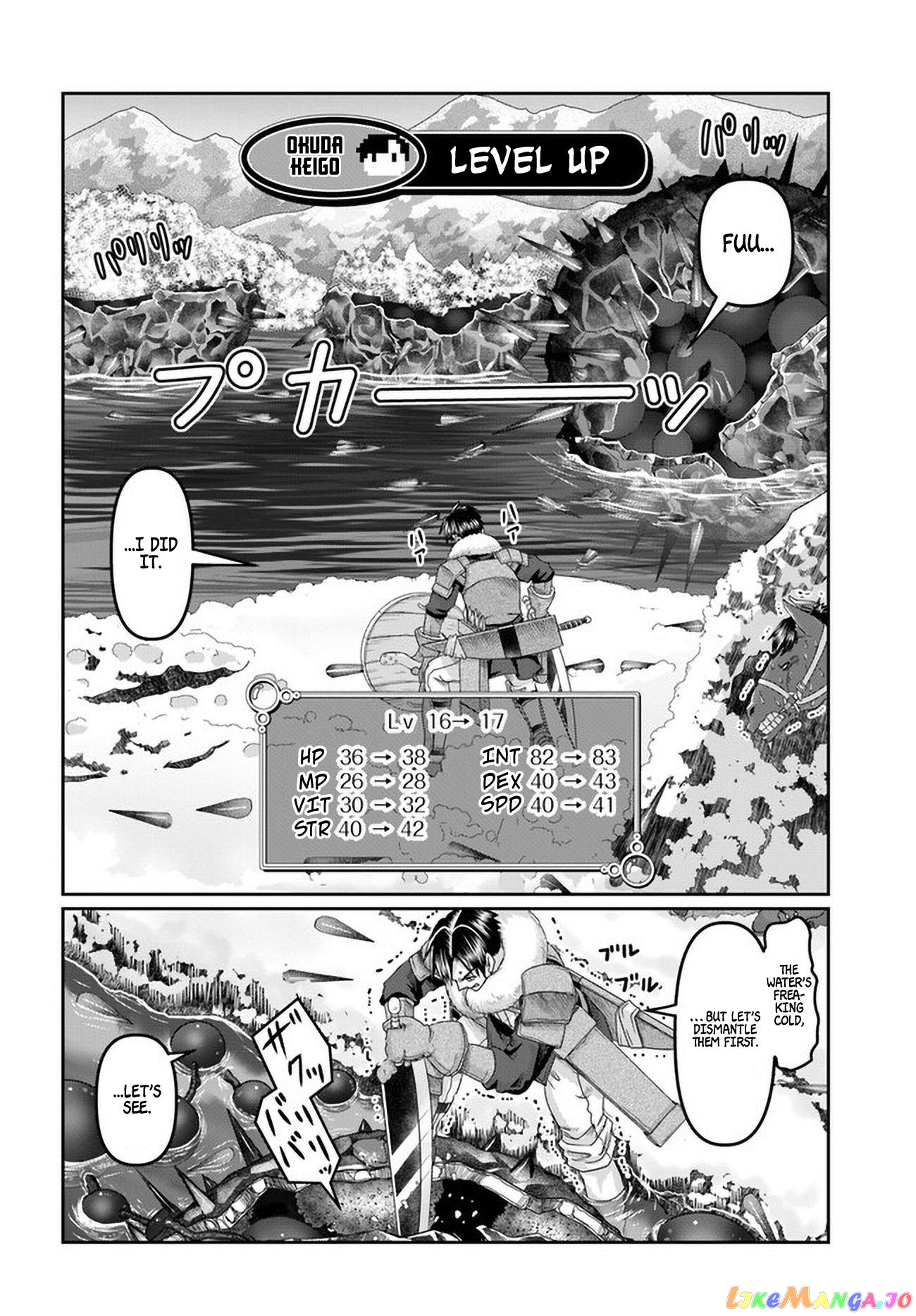 Shoushaman no Isekai Survival ~Zettai Hito to wa Tsurumanee~ chapter 21 - page 15