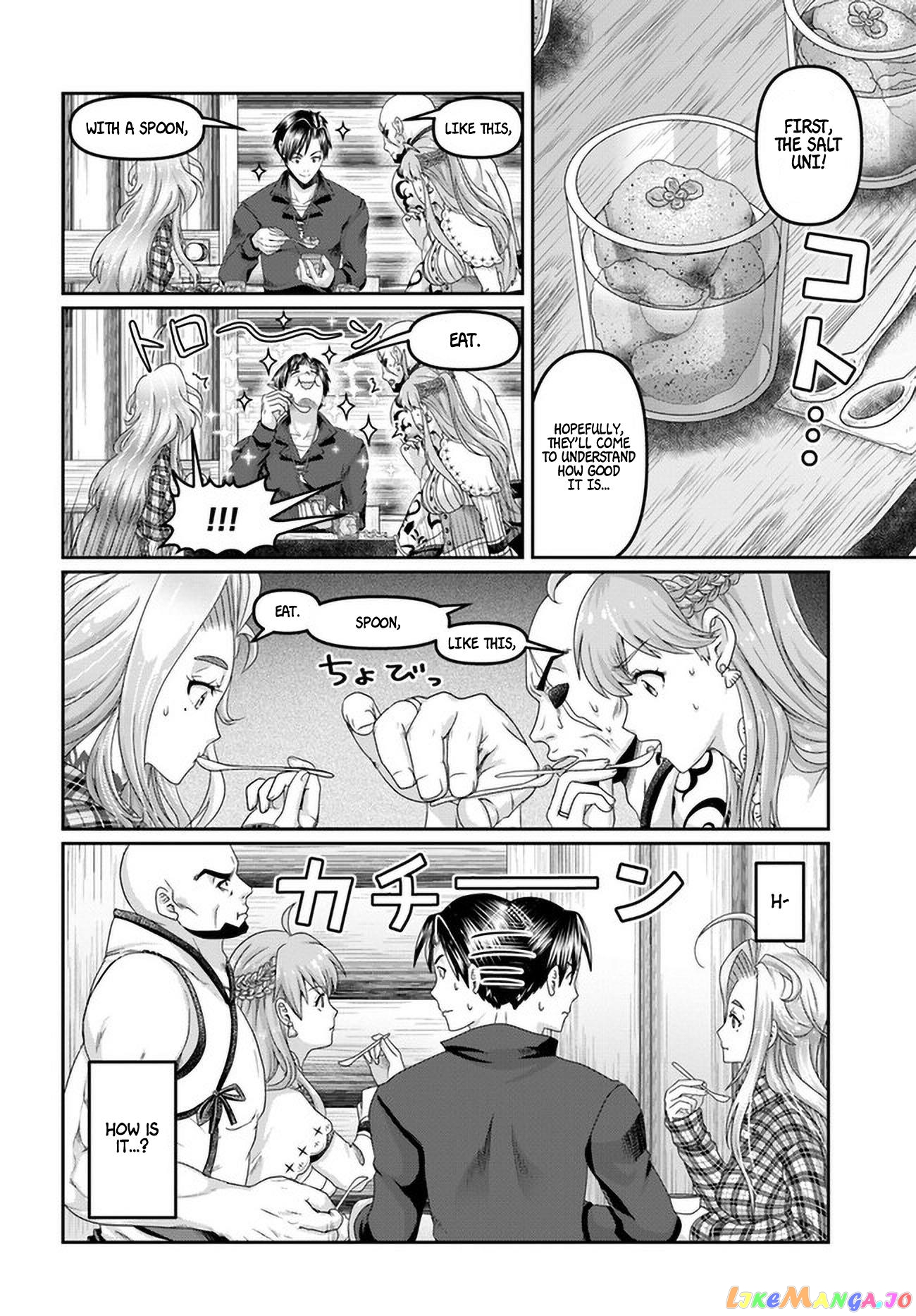 Shoushaman no Isekai Survival ~Zettai Hito to wa Tsurumanee~ chapter 21 - page 19