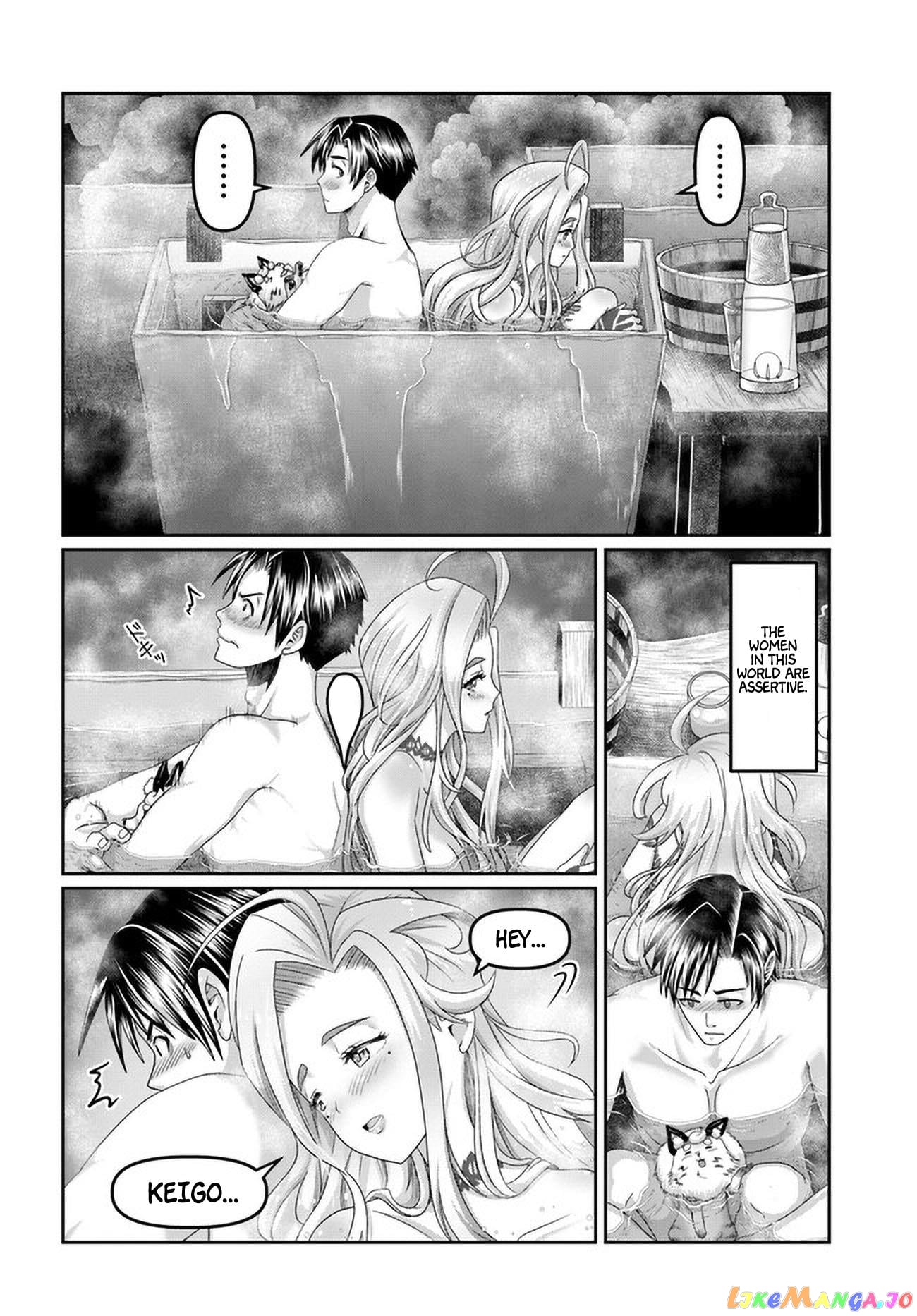 Shoushaman no Isekai Survival ~Zettai Hito to wa Tsurumanee~ chapter 21 - page 25