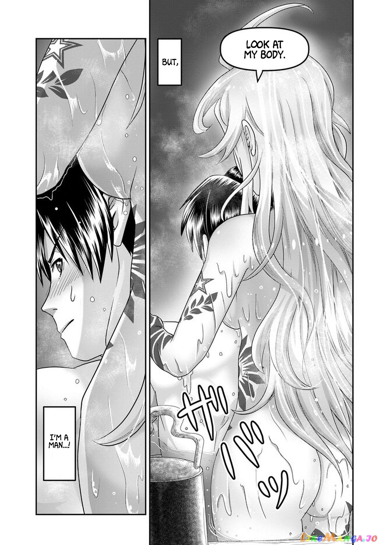 Shoushaman no Isekai Survival ~Zettai Hito to wa Tsurumanee~ chapter 21 - page 26