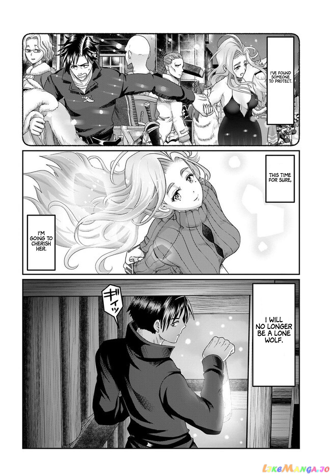 Shoushaman no Isekai Survival ~Zettai Hito to wa Tsurumanee~ chapter 21 - page 31