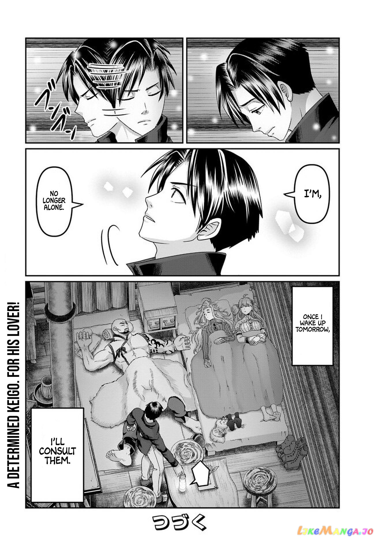 Shoushaman no Isekai Survival ~Zettai Hito to wa Tsurumanee~ chapter 21 - page 33