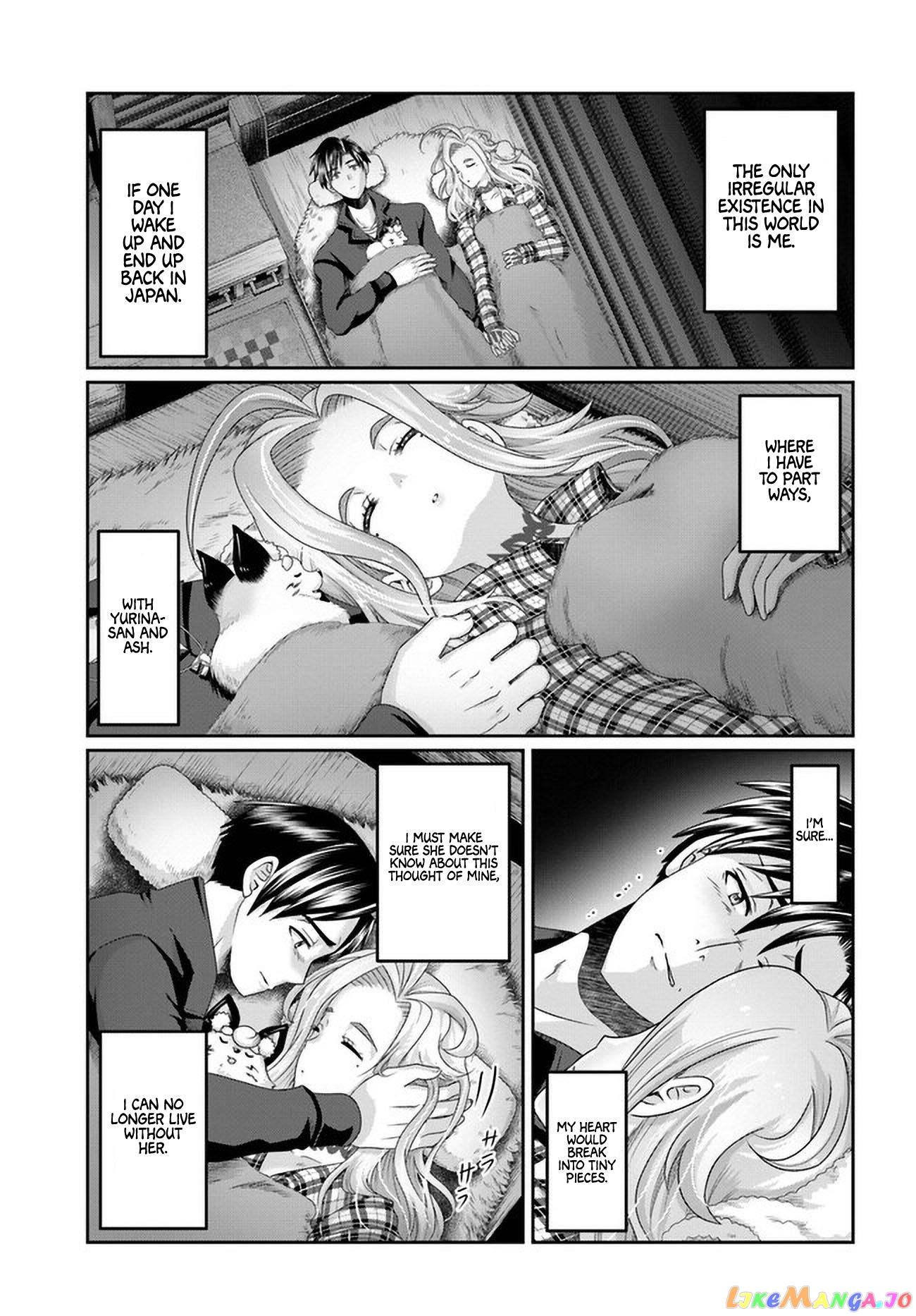 Shoushaman no Isekai Survival ~Zettai Hito to wa Tsurumanee~ chapter 21 - page 6