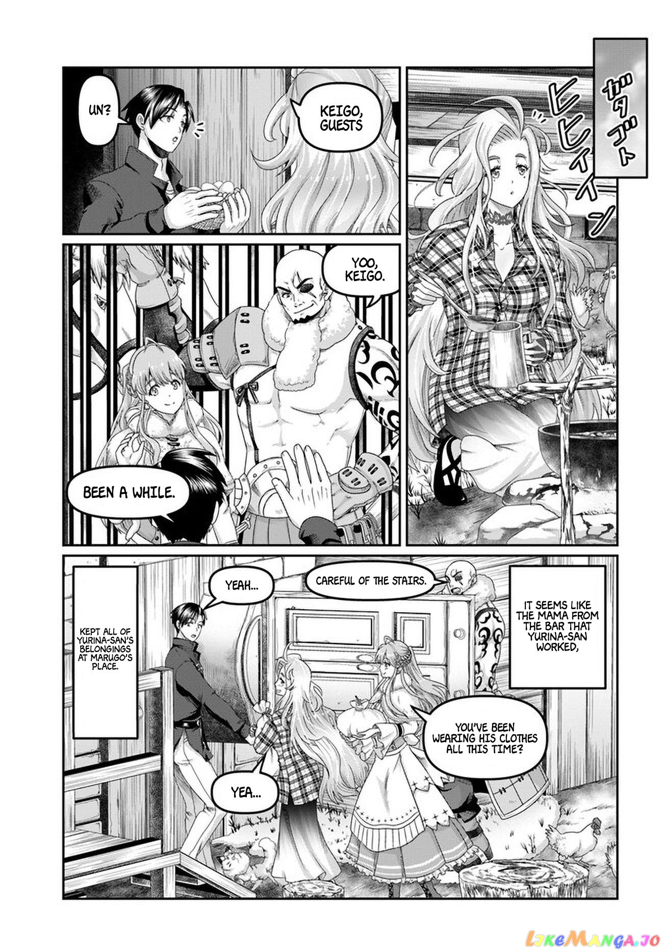 Shoushaman no Isekai Survival ~Zettai Hito to wa Tsurumanee~ chapter 21 - page 8
