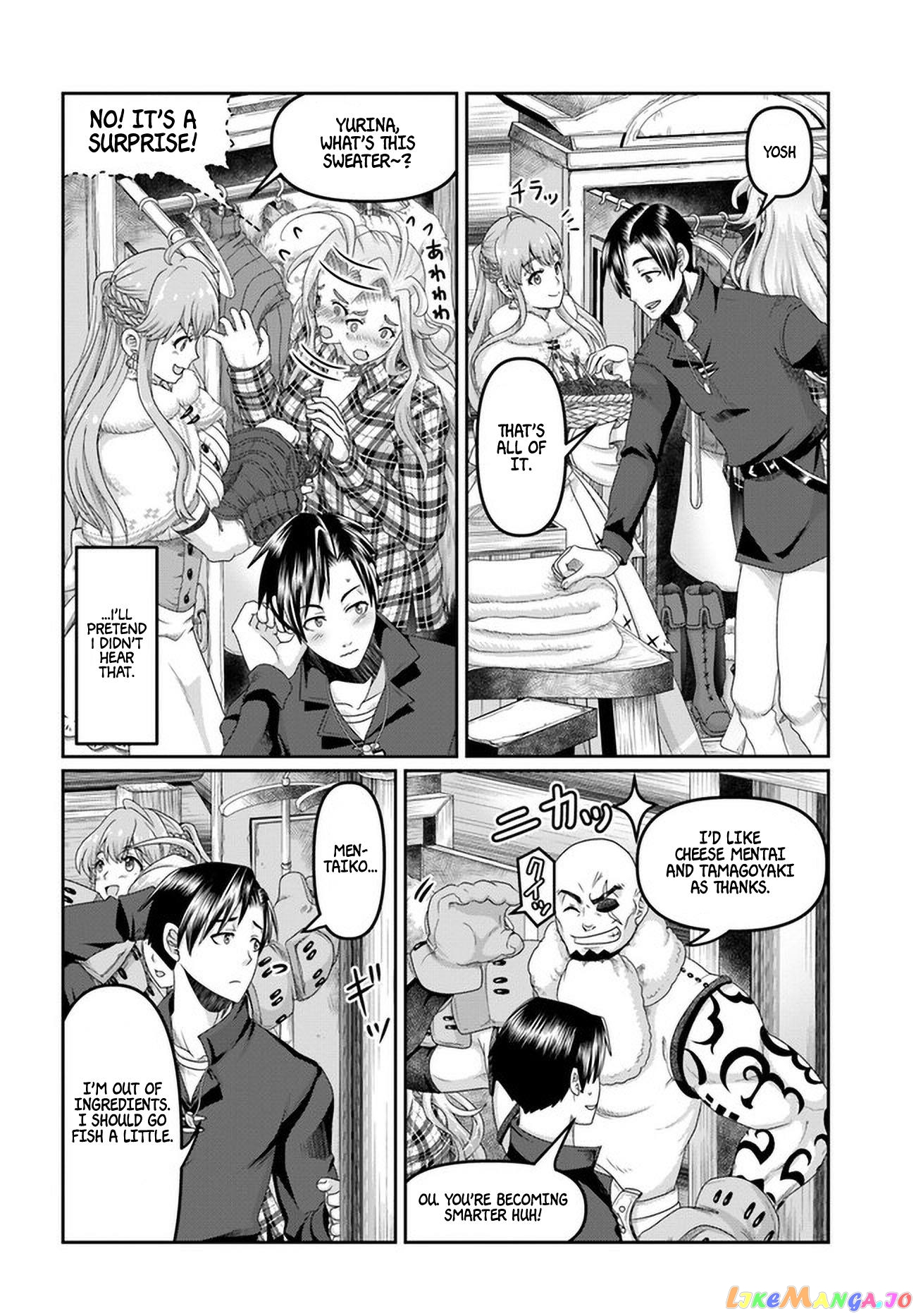Shoushaman no Isekai Survival ~Zettai Hito to wa Tsurumanee~ chapter 21 - page 9