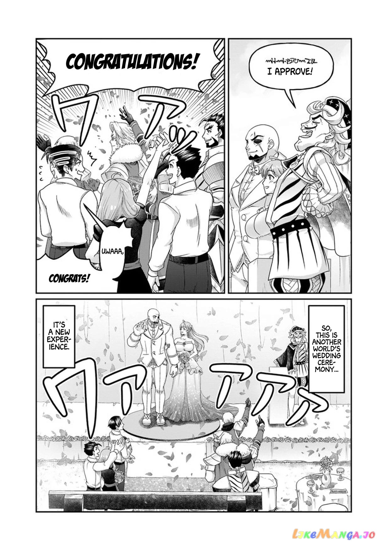Shoushaman no Isekai Survival ~Zettai Hito to wa Tsurumanee~ chapter 14 - page 14