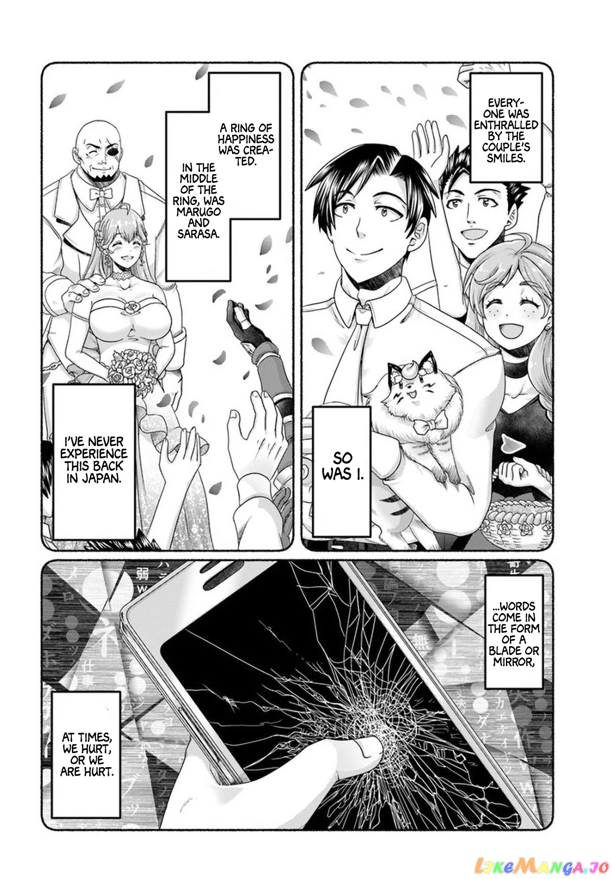 Shoushaman no Isekai Survival ~Zettai Hito to wa Tsurumanee~ chapter 14 - page 24