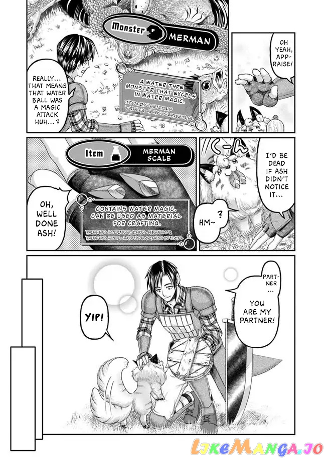 Shoushaman no Isekai Survival ~Zettai Hito to wa Tsurumanee~ chapter 4 - page 11