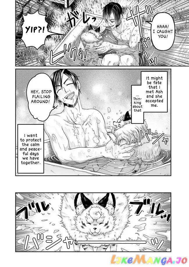 Shoushaman no Isekai Survival ~Zettai Hito to wa Tsurumanee~ chapter 4 - page 15