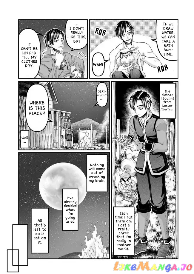 Shoushaman no Isekai Survival ~Zettai Hito to wa Tsurumanee~ chapter 4 - page 16