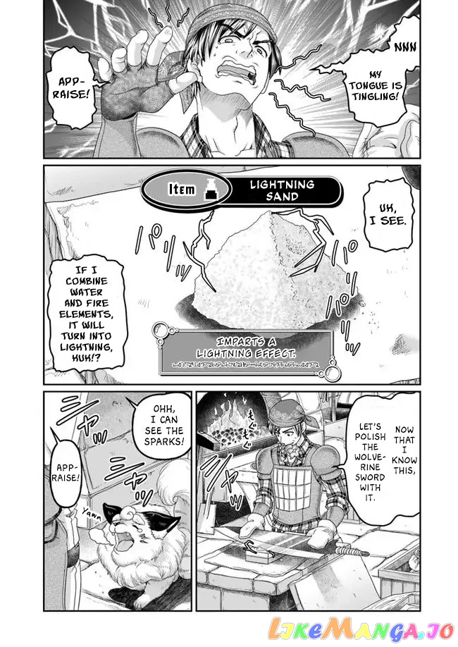 Shoushaman no Isekai Survival ~Zettai Hito to wa Tsurumanee~ chapter 4 - page 20