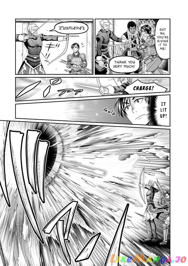 Shoushaman no Isekai Survival ~Zettai Hito to wa Tsurumanee~ chapter 4 - page 23