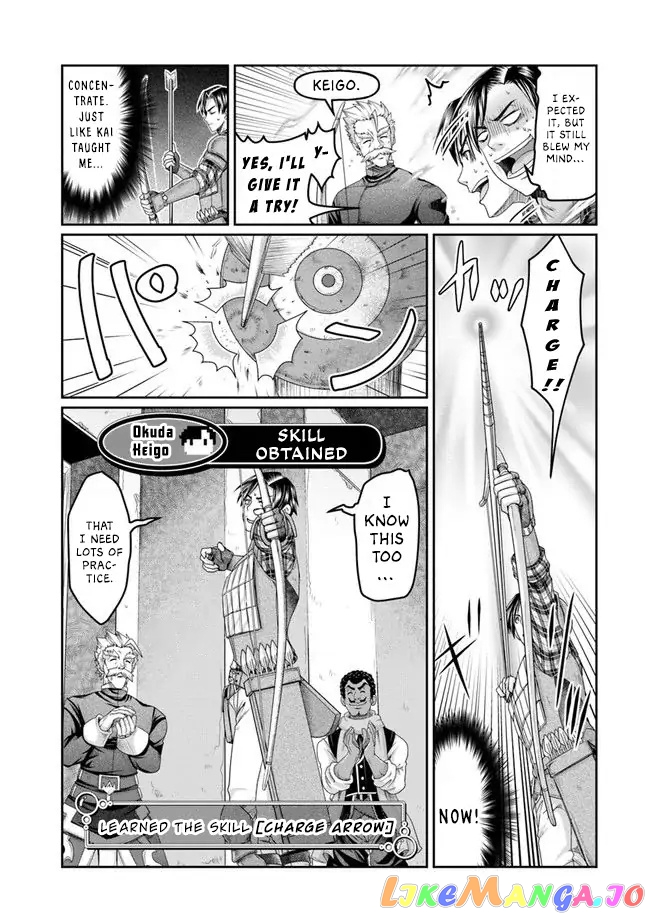 Shoushaman no Isekai Survival ~Zettai Hito to wa Tsurumanee~ chapter 4 - page 24