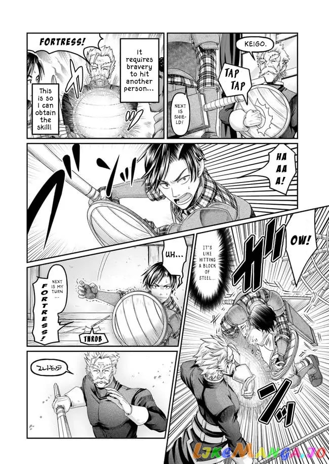 Shoushaman no Isekai Survival ~Zettai Hito to wa Tsurumanee~ chapter 4 - page 25